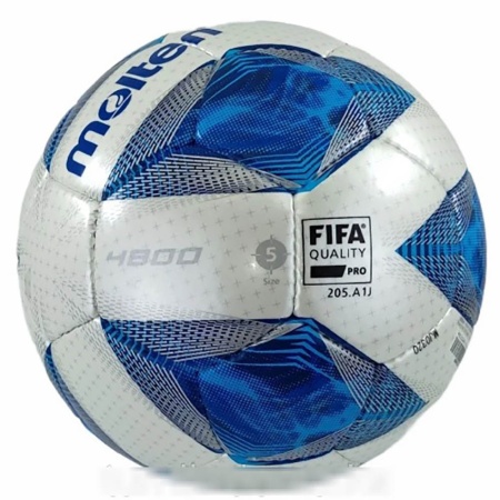 Купить Мяч футбольный Molten F5A4800 в Березниках 
