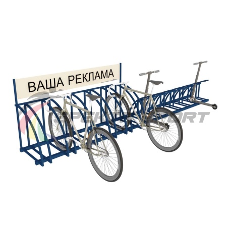Купить Парковка для велосипедов и самокатов Таурус 67L в Березниках 